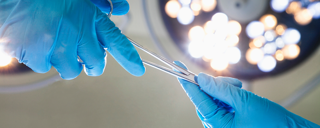 Otolaryngology – Head and Neck Surgery